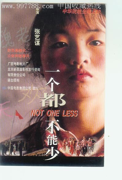 找人做仿真计算等级/证书