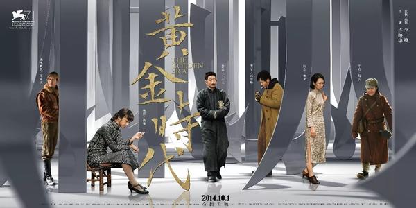 中国银行存款证明英文版