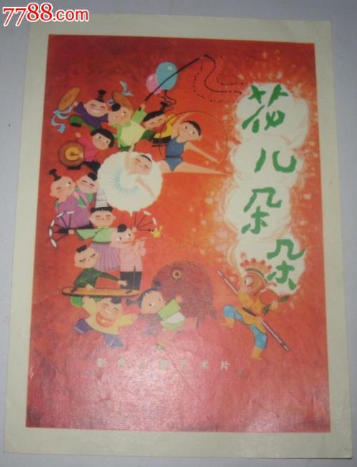 怎么做假圣心神学学院及学校毕业证
