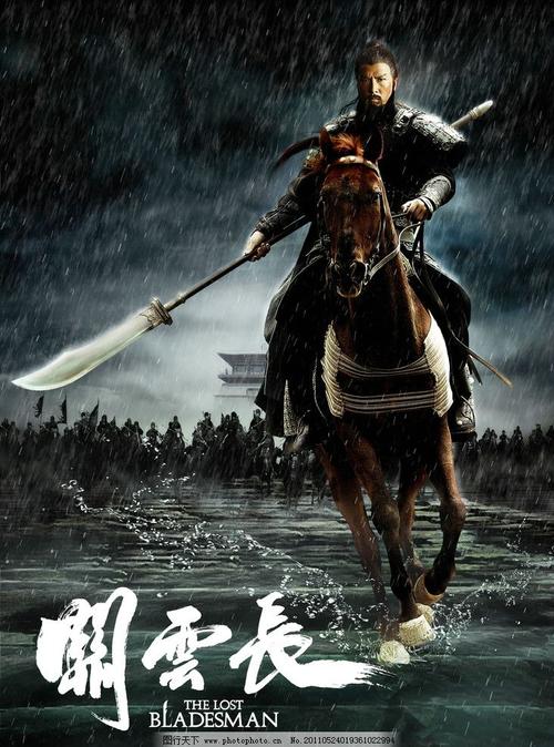 职业中专毕业证和高中毕业证一样吗